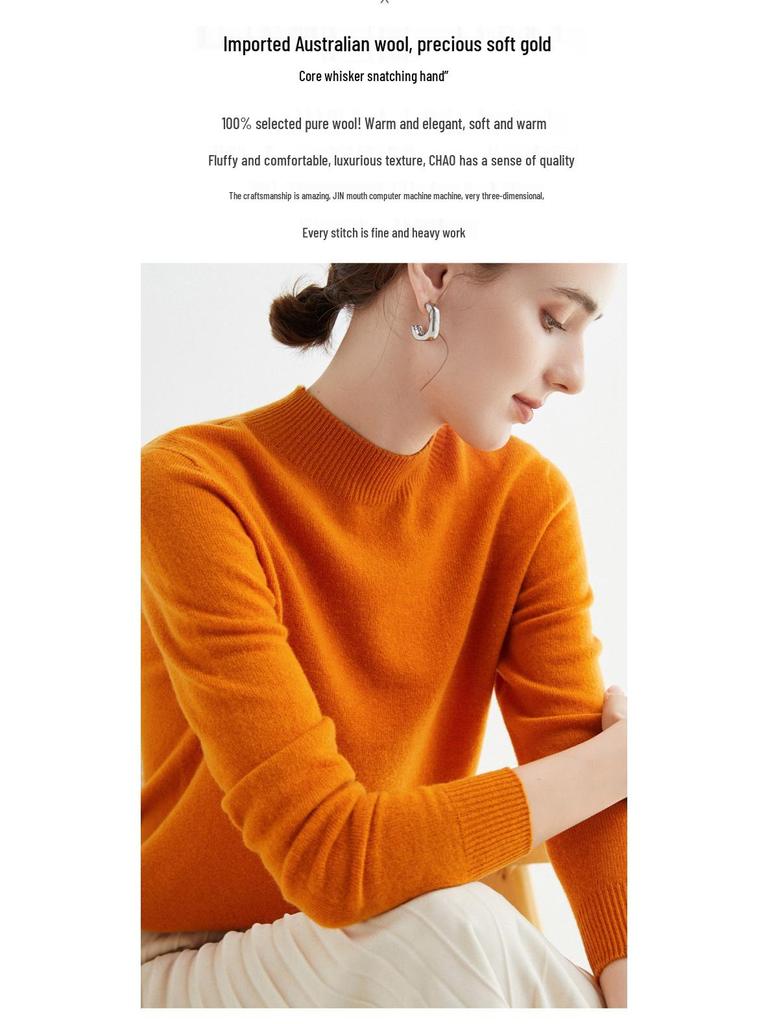 Women's Slim-Fit Autumn Sweater, Fashionable Half-High Neck, Versatile Pure Wool for Layering or Outerwear, Skin-Friendly.