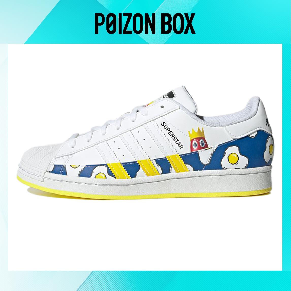 

кроссовки adidas originals Superstar Skateboarding Shoes Unisex GX7997
