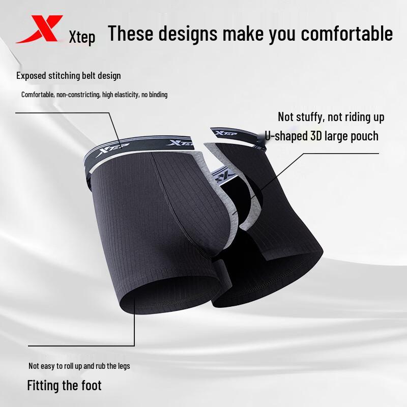 XTEP Men's 2026 Cotton Antibacterial Boxer Briefs