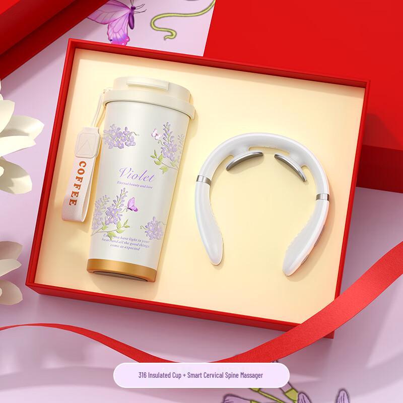 Jun Seventeen ZJ Corporate Holiday Gift Set Thermal Mug + Massager