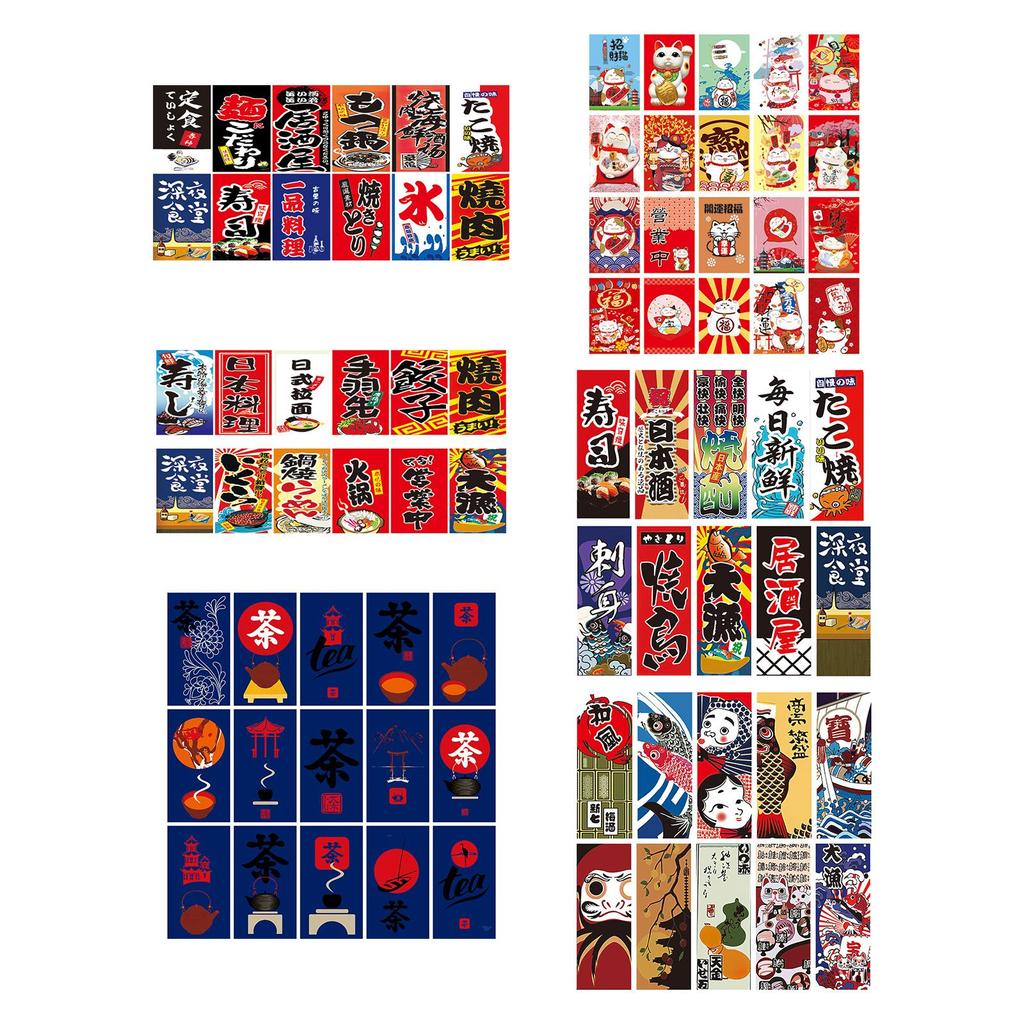 Japanese Style Hanging Flags Streamer Bunting Flags Banners for Store Decor