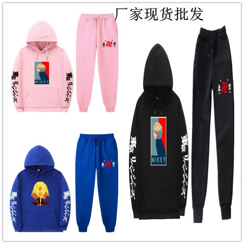 Mens Hooded Long Sleeve Streetwear Sweatshirt Set Casual Oversized Cotton Blend Tracksuit Fall