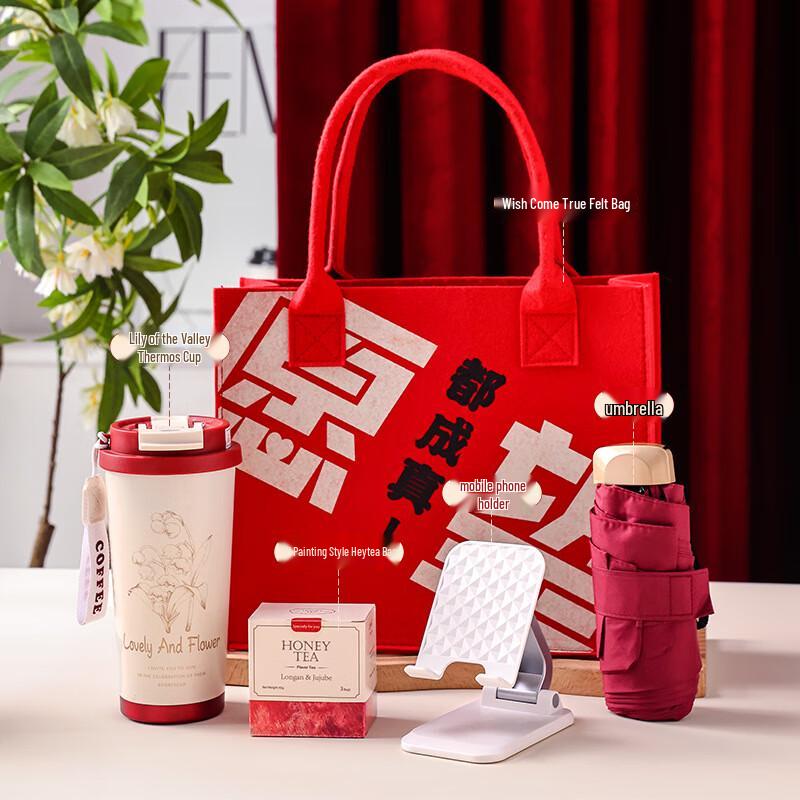 HEIXIE 2025 New Year Wish Come True Gift Set