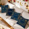 4 Pcs Ramadan Golden Crescent Date Palm Pattern Single-Sided Printed Pillowcase For Living Room Bedroom Car