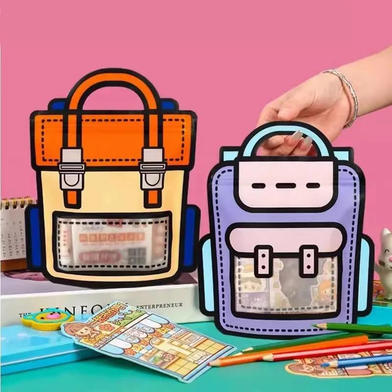 30/2PCS Cartoon Self-Sealing Snack Bags Schoolbag Shape Biscuit Candy Handbags Children's Day Kids Birthday Gift Packaging Bag