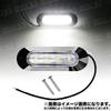LED Marker Lamp 24V Small Side Marker Car Truck Trailer Rear Side Grille