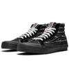 Vans Sk8 Hi 138 Sf 'Barbed Wire' Vans VN0A3ZCEUPW