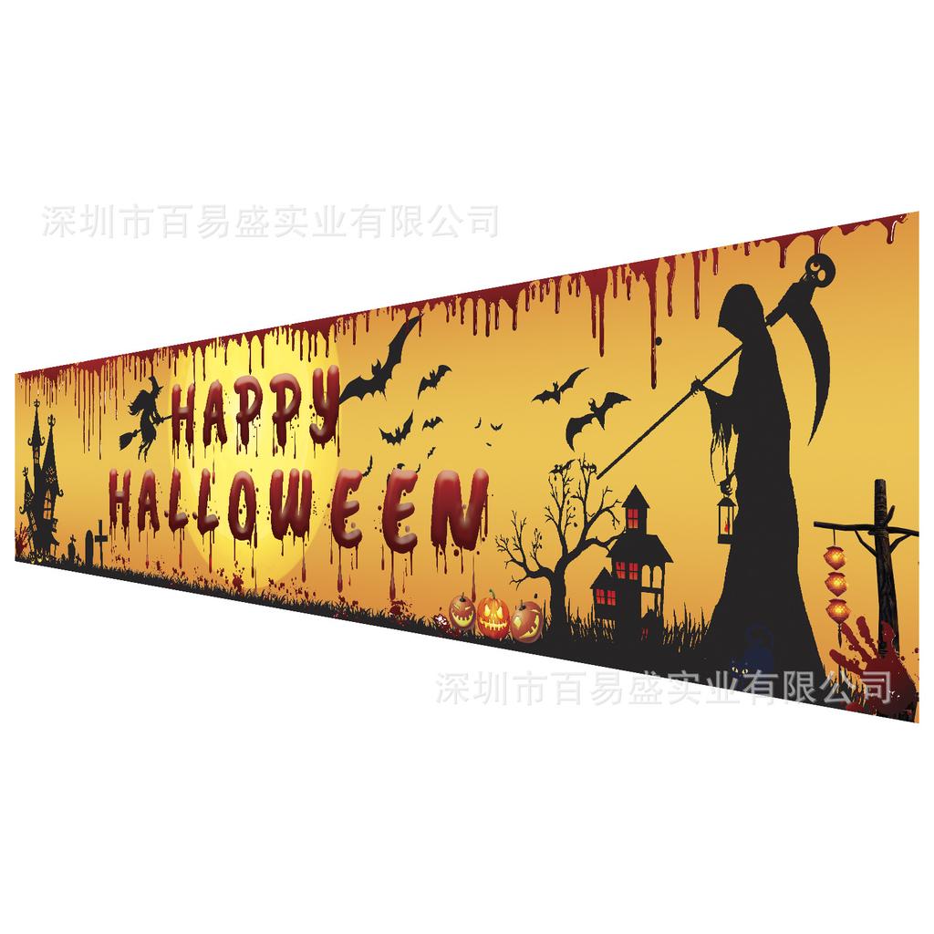 Halloween Party Banner, Hofdekorationen, Happy Halloween, Banner, Hintergrunddekorationen, Bannerprodukte, Partydekorationsanhänger