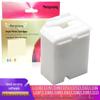Epson L-serie blekkpute for avfall