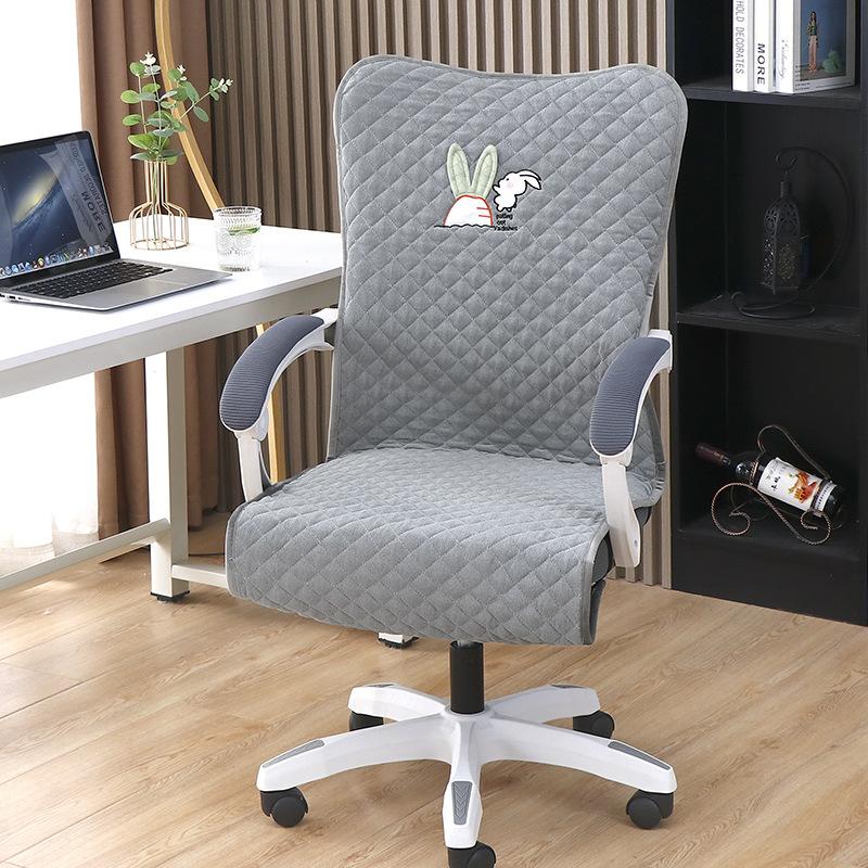 Ergonomic Chair Cover Breathable and Thickened Four Seasons Universal Computer Swivel Chair Headrest Backrest E-sports Protective Chair Cover