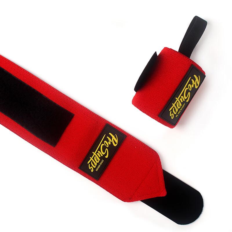 Tingbai Fitness Wrist Wraps
