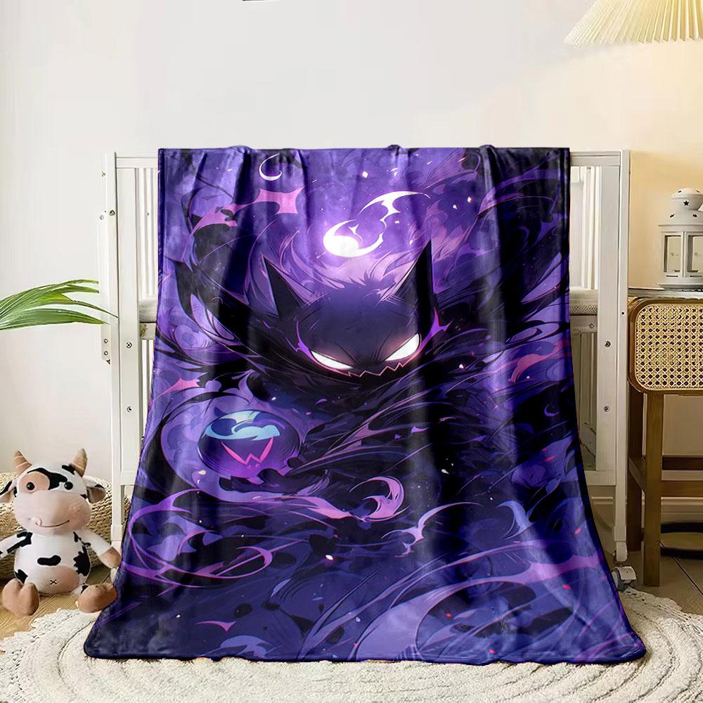 

A dark, swirling, mystical design featuring glowing eyes and purple hues. for all seasons blanket lunch break throw gift 80cm x 120cm