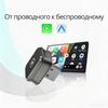 Adapter 2 w 1 Smart Bezprzewodowy CarPlay Android Auto Plug & Play Stabilne BT WiFi Połączenie CarPlay Możliwość aktualizacji OTA Pasuje do 99% pojazdów
