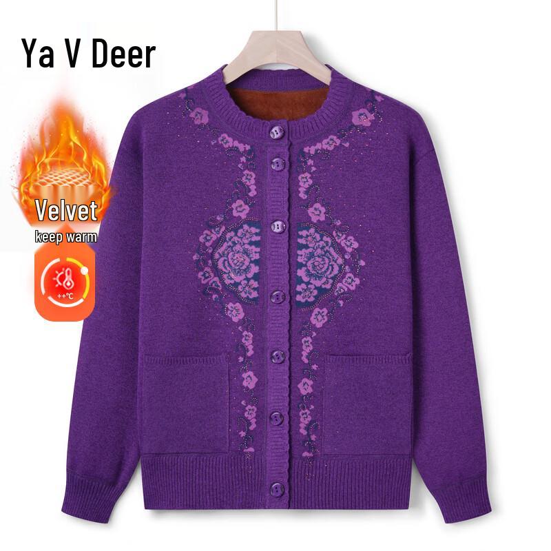 Yalu PG243Z62202 V-Neck Top 3XL