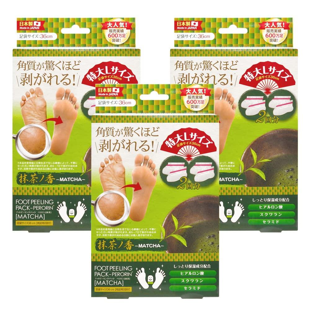Perorin Foot Peeling Large size 2 pairs Pack, Matcha, 2-time use, (36cm), (x 3)