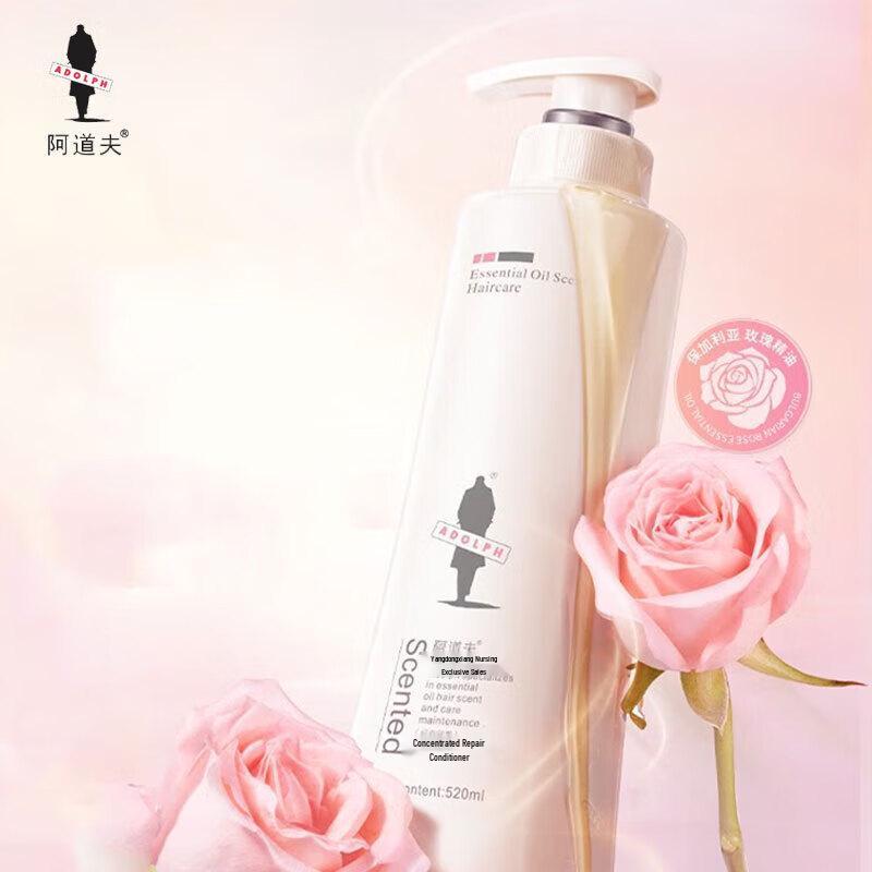 Adolph Plant Extract Hair Conditioner