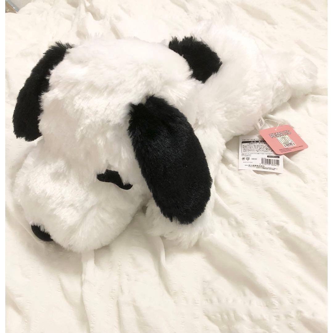 Snoopy PV Boa Lying Plush Toy 50cm