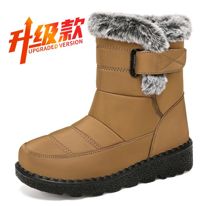 Women's Fleece-Lined Snow Boots - Plus Size, Polyurethane, Long Tube, Warm, and Cold-Proof