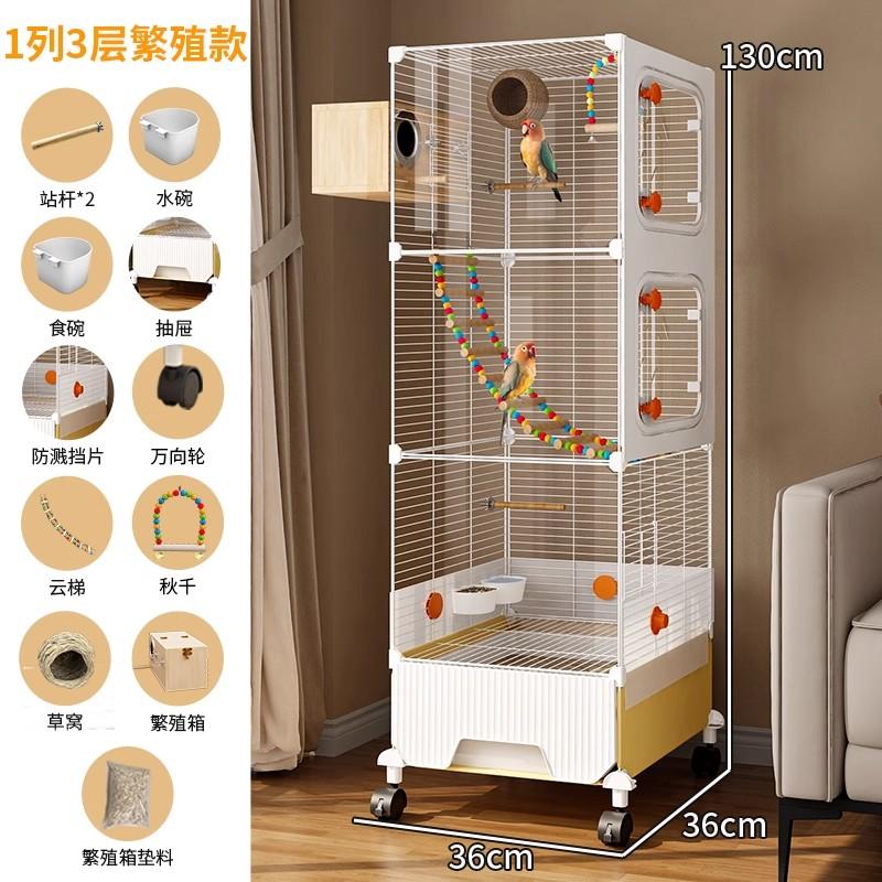 Large Bird Cage for Parrots New Generation Anti-Scatter Design for Cockatiels Spacious Aviary Luxury Habitat for Medium Birds