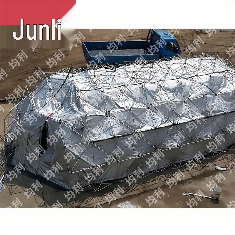 Junli Grid Frame Emergency Tent & Accessories