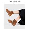 Small Boxing Boots Women's New Winter Short Boots Retro Martin Boots Women's Casual Inner Height Increase Women