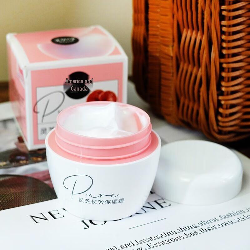 Mei Jia Jing Skin Revitalizing & Moisturizing Cream Set