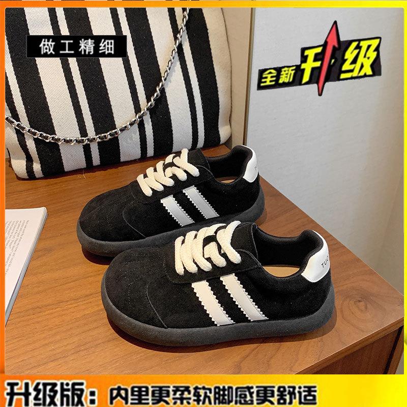 

Версия из коровьей кожи~ толстоподошвенные туфли Dexun женская обувь 2025 осень новая повседневная обувь для скейтборда универсальная спортивная обувь туфли Форреста Гампа 40