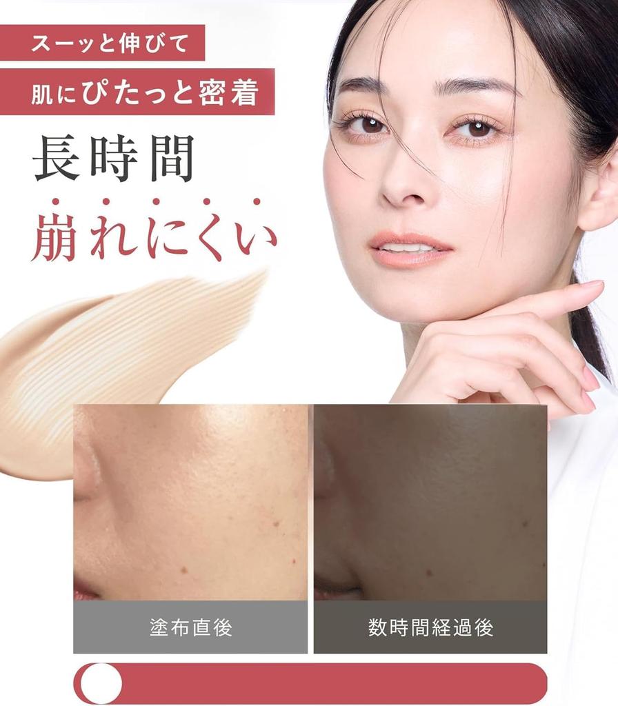 WrinkFade Medicinal Wrinkle Cover Foundation 20g Cream Foundation Makeup Base Base Pore Concealer BB Cream Concealer Cushion Puff [3-piece set]