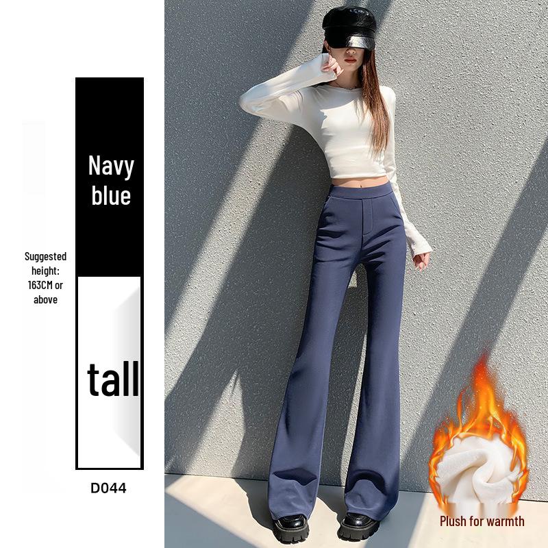 Petite Women's 2025 Slimming High-Waisted Micro-Flared Long Pants