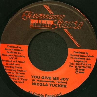 Χόμπι και δημιουργικότητα – Μουσική