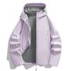 Unisex Soft Shell Trekking Jacket: Windproof, Waterproof Hooded Outerwear for Men, Ideal for Mountaineering and Outdoor Activities.