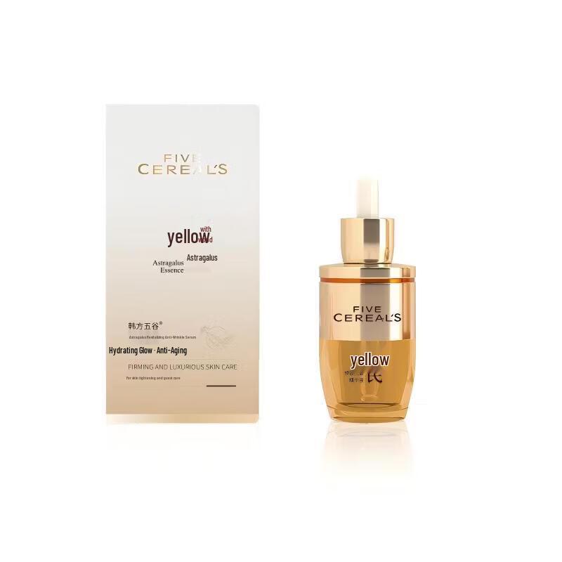 Hanfang Wugu Siyi Refreshing Fragrance Shampoo