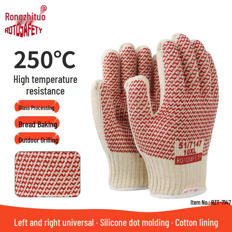 Rongzhitou 250°C Heat-Resistant Non-Slip Silicone Gloves for Baking & BBQ