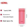 THERMOS Stainless Steel Mini Insulated Mug