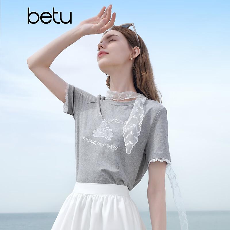 Betu Women s Summer Round Neck Lace Trim Letter Print Short Sleeve Top XS