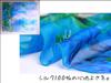 InStyle Japan Silk Fleur UV Natural Protects Against UV Neck and Air Conditioning 100% Scarf, Large, 135x135cm, Blue, Square, Protection, Chiffon,