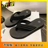 2025 summer thick-soled outer wear versatile muffin bottom flip-flops comfortable non-slip fashion pinch foot beach shoes flip-flops