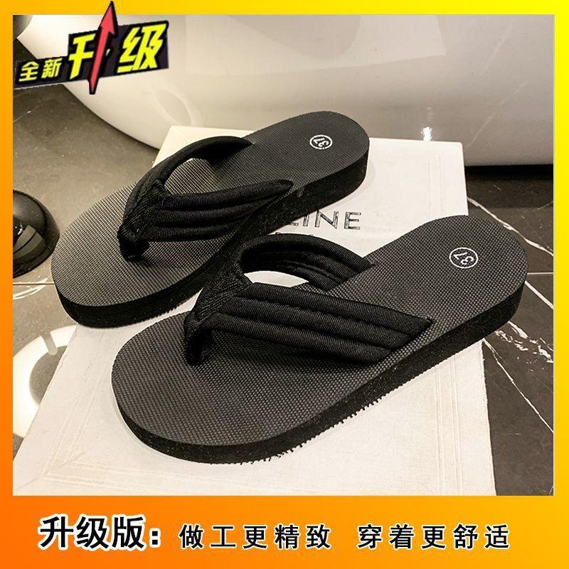 2025 summer thick-soled outer wear versatile muffin bottom flip-flops comfortable non-slip fashion pinch foot beach shoes flip-flops