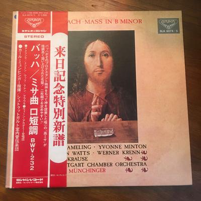 LP Record J.S. BACH - Mass In B Minor, BWV. 232 SLA60745 London Records Japan Obi Classical Used