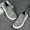 Hot Sale Black Casual Sneakers Men Sock Running Shoes Breathable Women's Sports Sneaker Outdoor Tennis Men Slip-On Footwear