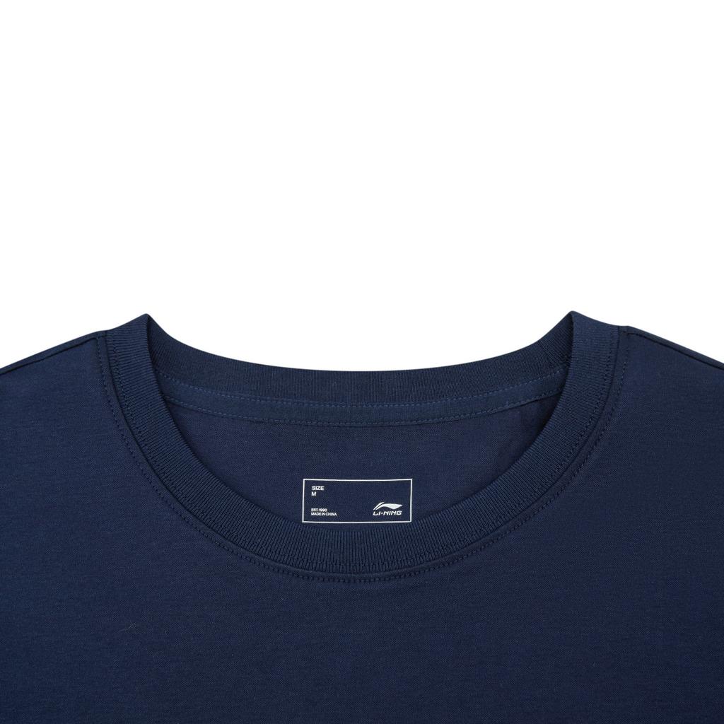 Li Ning Sports Lifestyle Series Pullover Round Neck Logo Letter T-Shirt Women Tops ATSW270-2