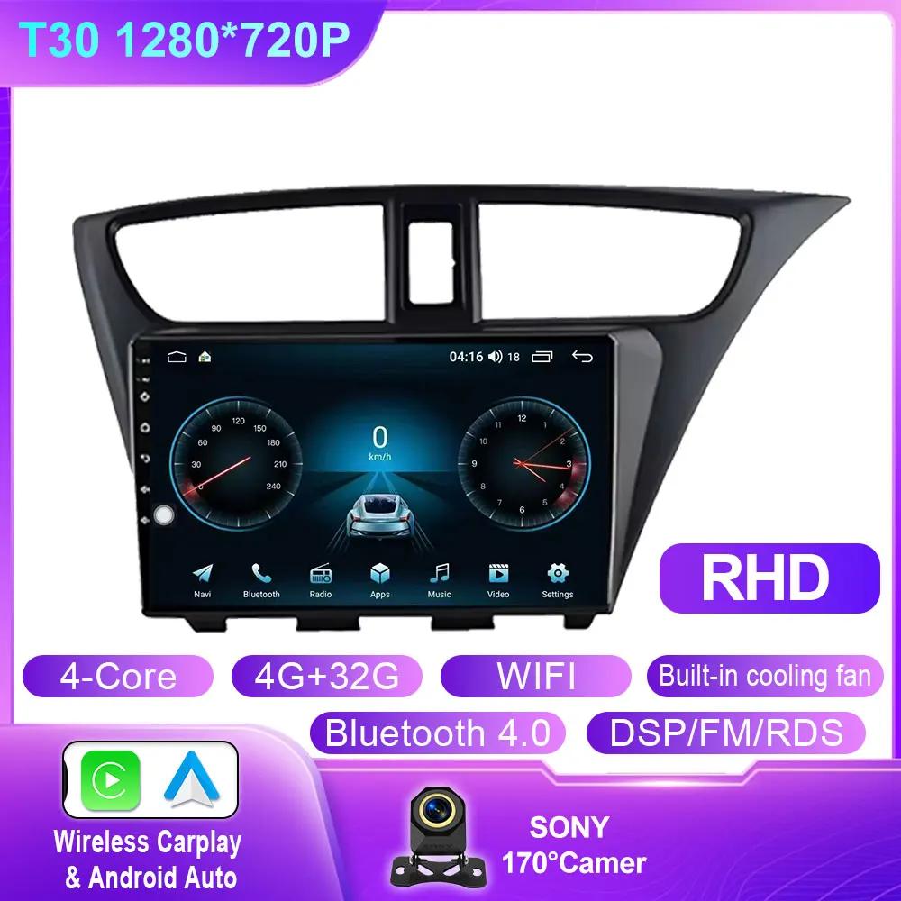 

Android Auto For Honda Civic 9 FK FB 2012 - 2017 Car Radio Stereo Multimedia GPS Player 5G WIFI TB High-performance CPU NO 2din