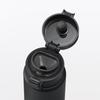 MUJI Vacuum Insulated Insulated 76049142 Bottle, One-Touch Type, 750mL, Black,