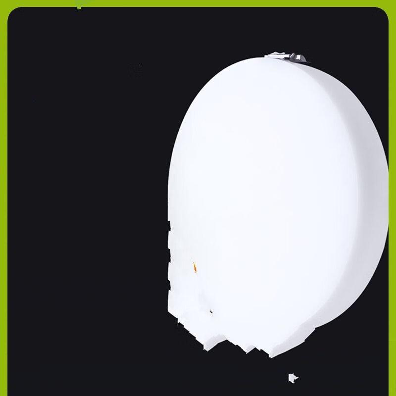 

Zhishi Round White Chopping Board