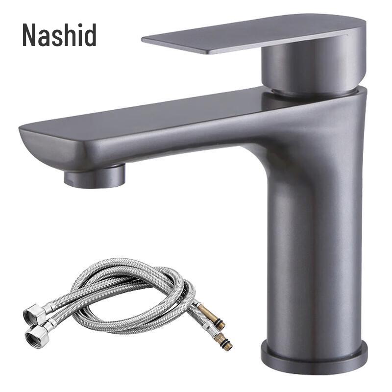 Nasde 304 Stainless Steel Cold/Hot Basin Faucet