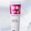 Canban OralShark Amino Acid Toothpaste SP-2