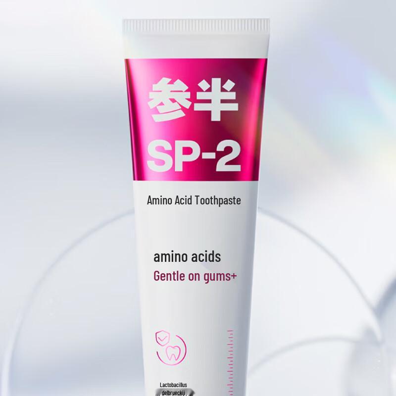 Canban OralShark Amino Acid Toothpaste SP-2