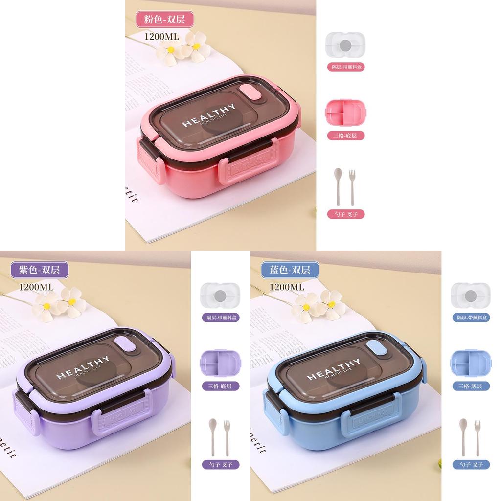 Cute Cartoon Bento Box With Large Capacity And Sealed Dividers For School And Office Use
