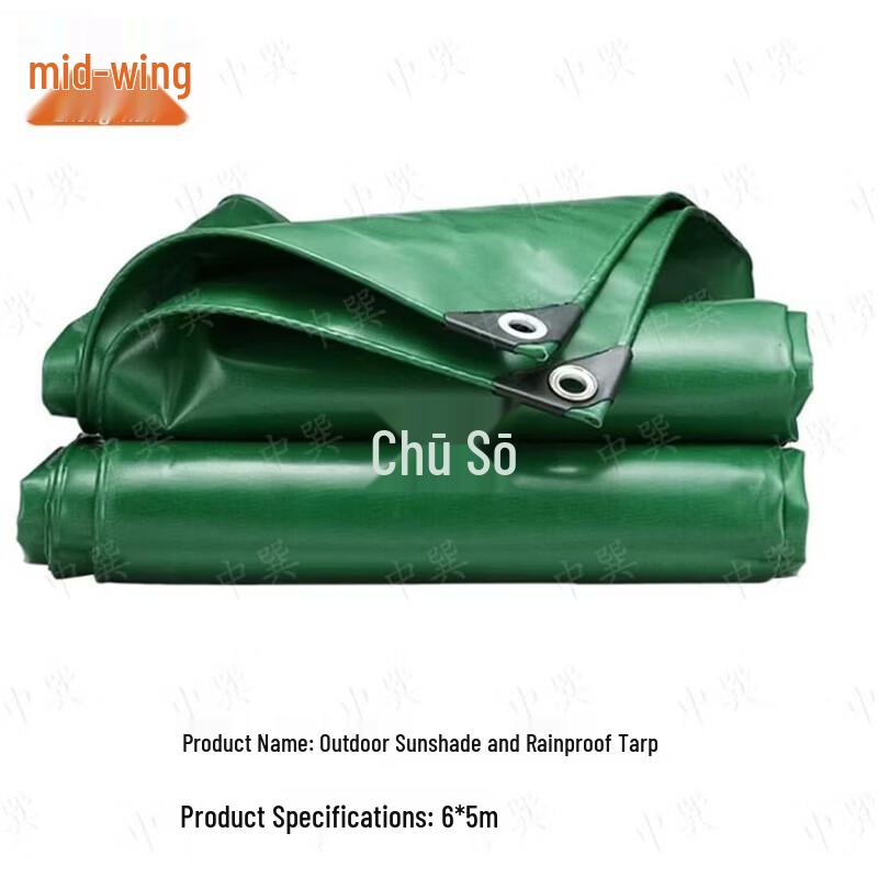 Zhongxun Heavy-Duty Outdoor Waterproof Tarpaulin