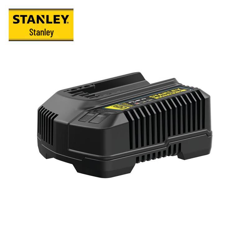 Stanley 20V 4.0Ah Battery Charger CN plug (adapter included)